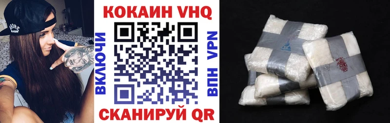 КОКАИН Колумбийский Купить Маркс