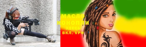 тгк Надым
