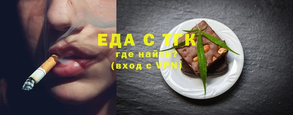 героин Наволоки