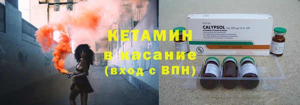 спиды Михайловка