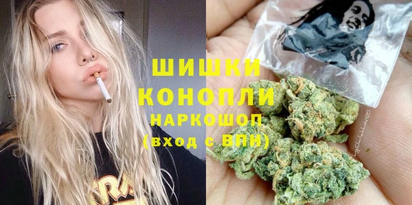 ALPHA-PVP Михайлов