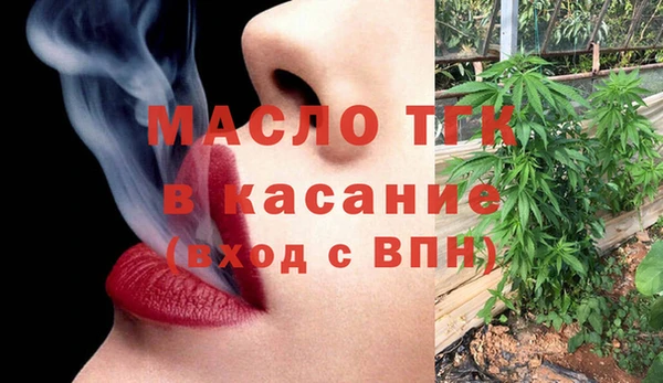 героин Наволоки