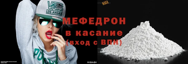 ALPHA-PVP Михайлов
