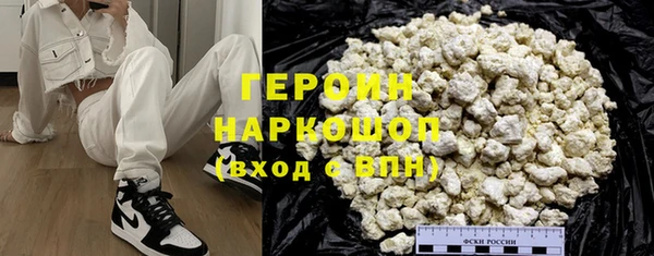 спиды Михайловка