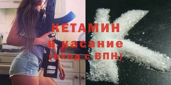 амф Мегион