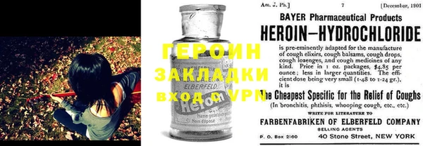 ALPHA-PVP Михайлов