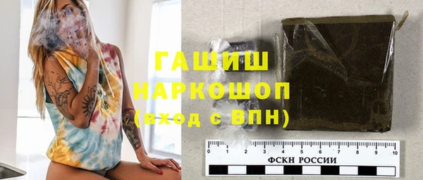 героин Наволоки