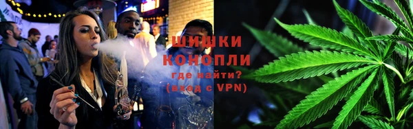 альфа пвп Михайловск