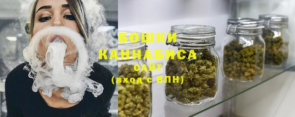 спиды Михайловка