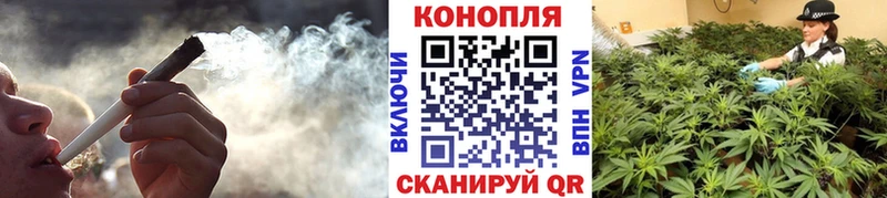 Купить  Маркс  МАРИХУАНА VHQ 